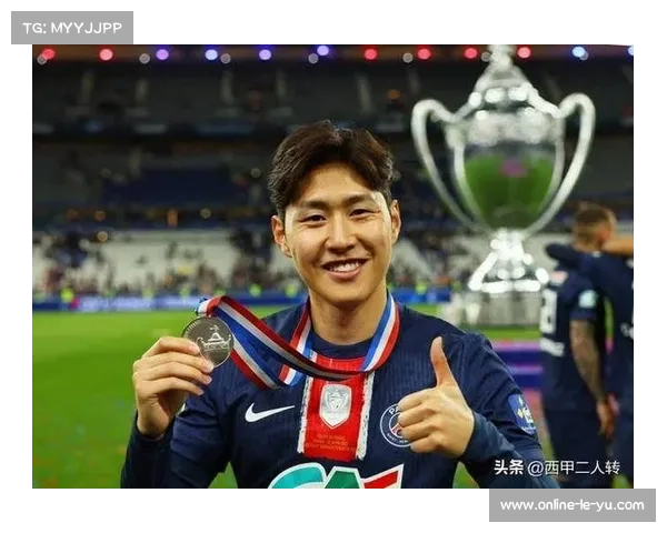 巴黎圣日耳曼5-0横扫国米首夺欧冠 李刚仁成亚洲俱乐部全满贯第二人