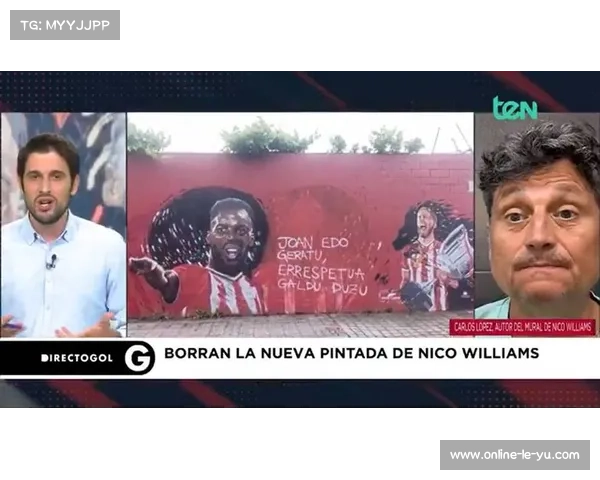 尼科壁画修复者：涂鸦可以覆盖画面，但冠军之光永远闪耀