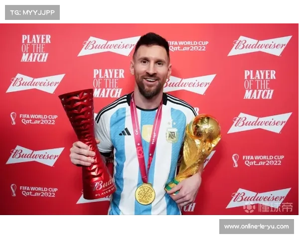 阿根廷牛肉出口商冠名世俱杯餐区引领美洲足球文化输出新模式 阿根廷牛肉出口商冠名世俱杯餐区引领美洲足球文化输出新模式