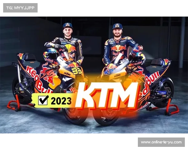 MotoGP技术解析:KTM前翼设计违规争议引发国际摩联重新裁定空气动力学套件 MotoGP技术解析:KTM前翼设计违规争议引发国际摩联重新裁定空气动力学套件