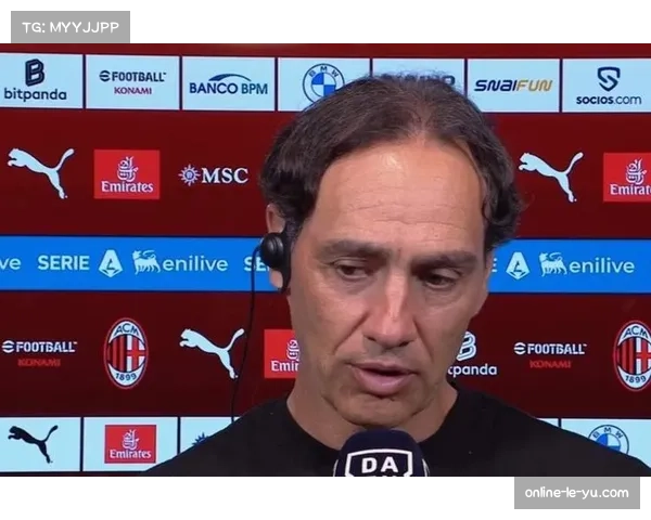 意甲风波再起 反对派怒斥圣西罗出售成房地产投机案